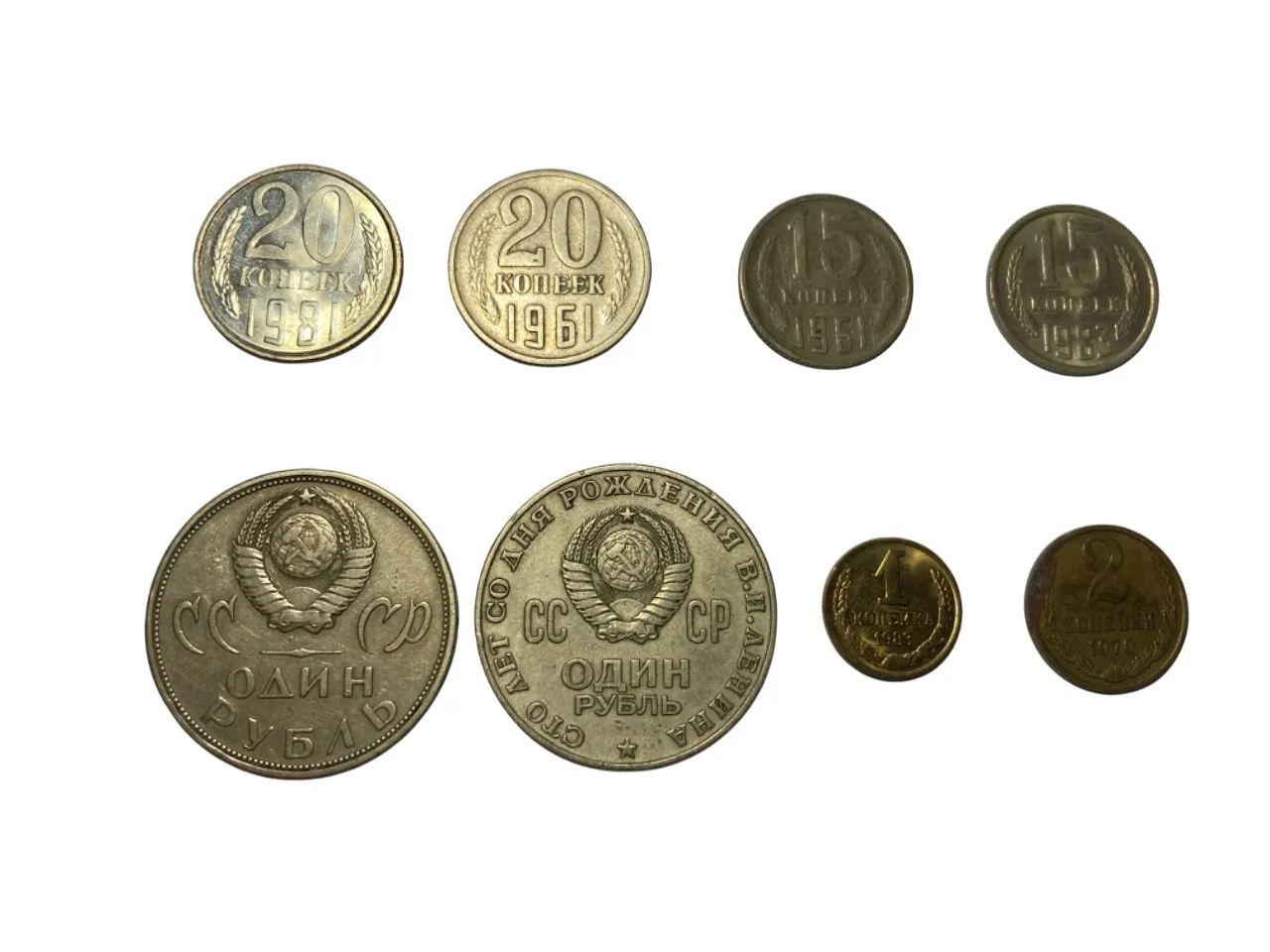 Conjunto de 8 Moedas Soviéticas,  - Foto 2