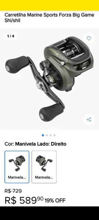 Carretilha Big game  - Foto 4