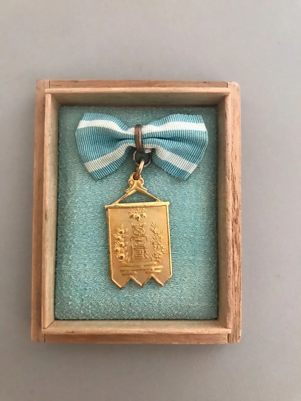 Medalha Japonesa de 1940 - Foto 2