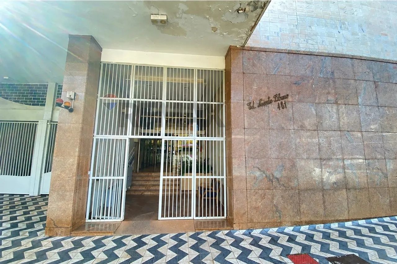 Sala Comercial 48,16 m² no Edifício Monte Líbano - Centro de Ribeirão Preto - Foto 3