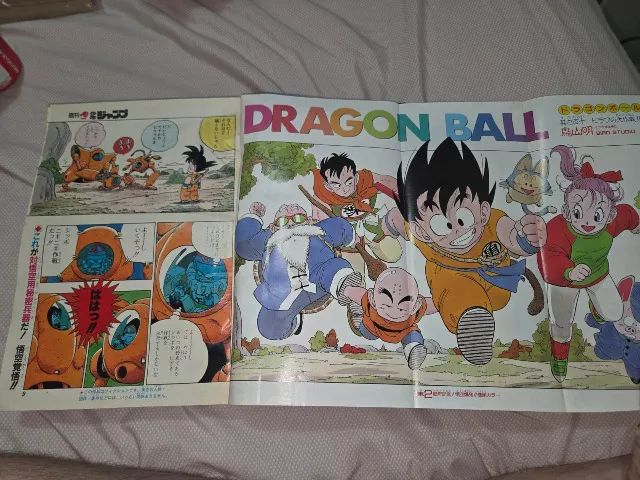 Weekly Shonen Jump 10 De 1987 Saint Seiya & Dragon Bal - Livros e