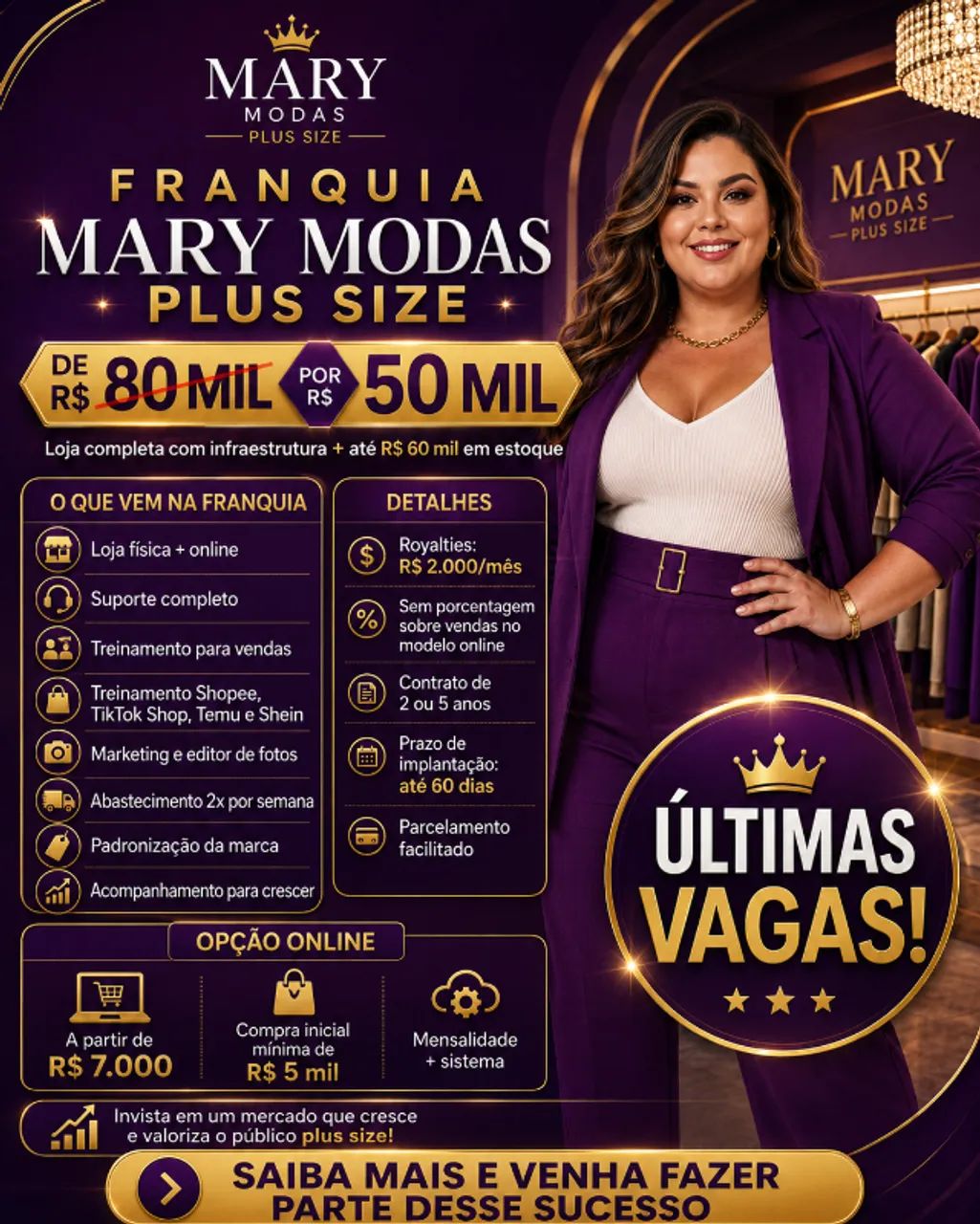 Franquia de Roupas Plussize 50 MIL - Foto 4