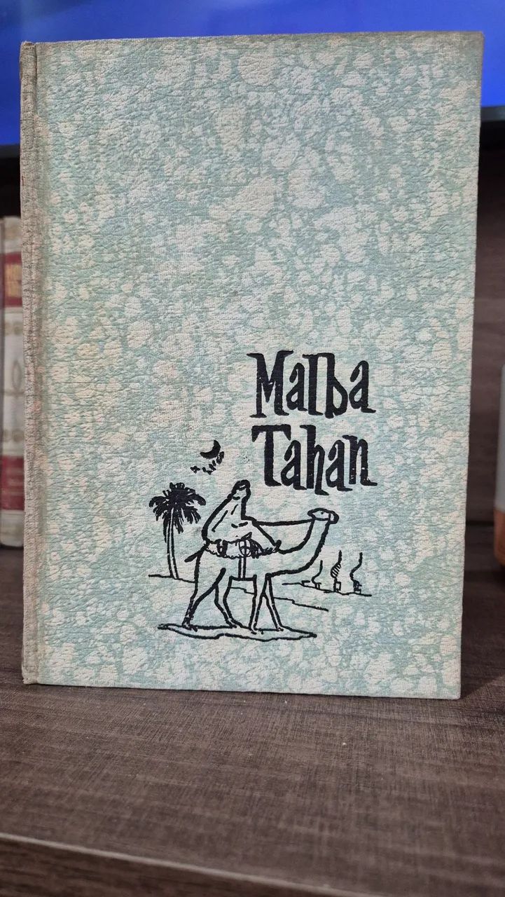 Coleção Malba Tahan - Foto 6