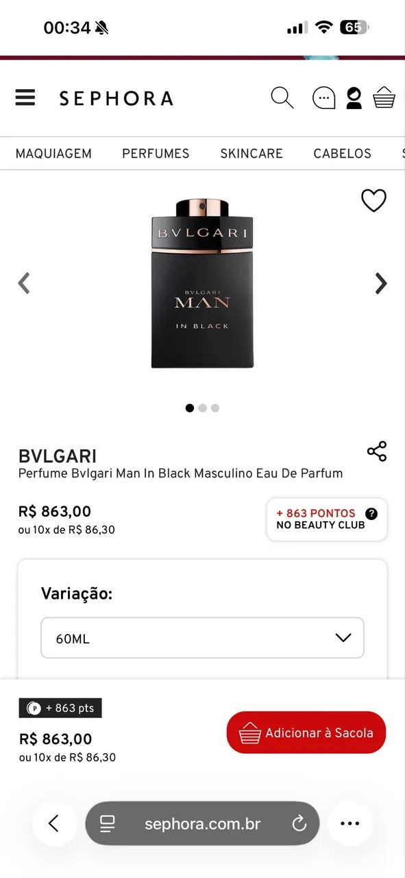 Bvgalri Men in Blakc Edp 