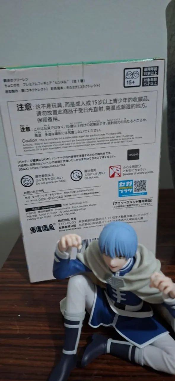 Action figure Himmel - SEGA - Foto 3