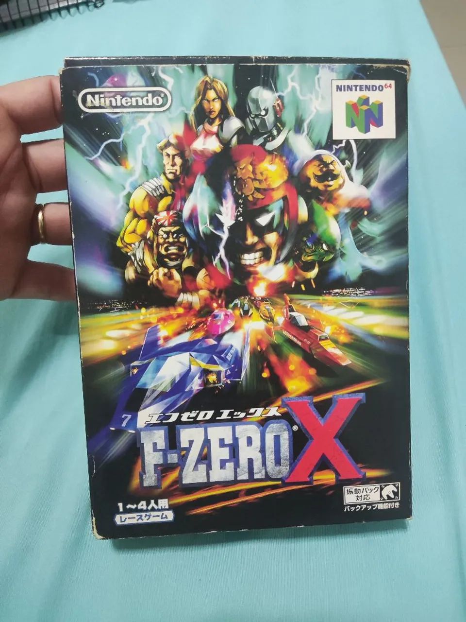 F-Zero N64