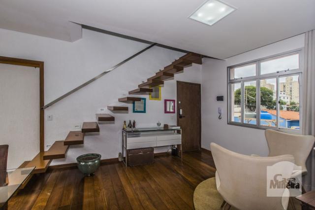 Apartamento à venda com 3 dormitórios em Nova suissa, Belo horizonte cod:257771 - Foto 5