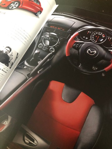 Mazda RX 8 Catalogue JDM - Foto 3