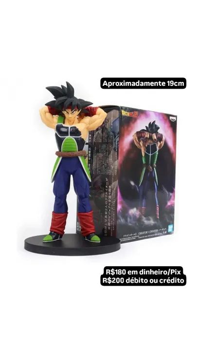 Banpresto Dragon Ball Z Bardock creator x creator