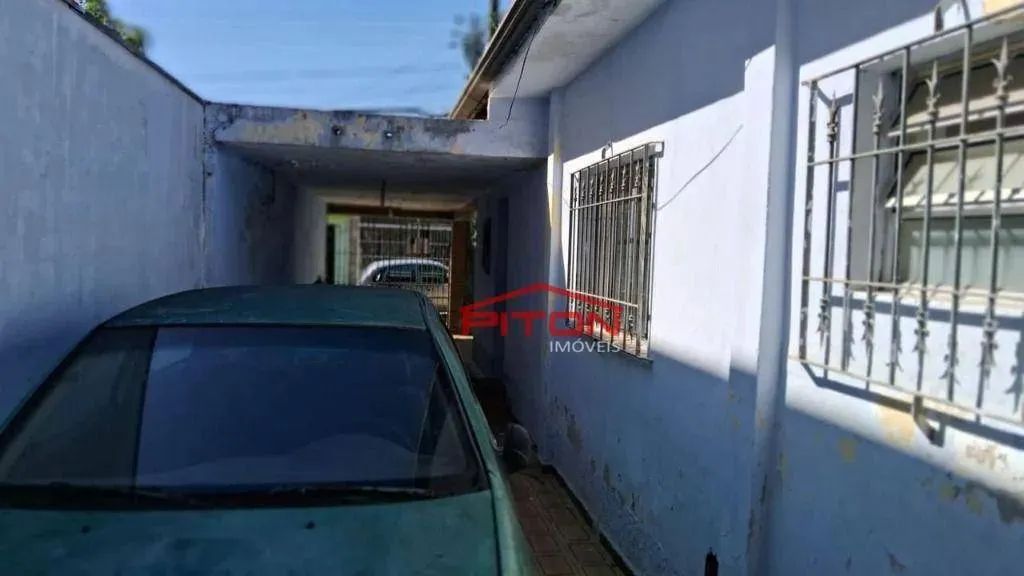 Terreno - Vila São Francisco - São Paulo/SP - Foto 2