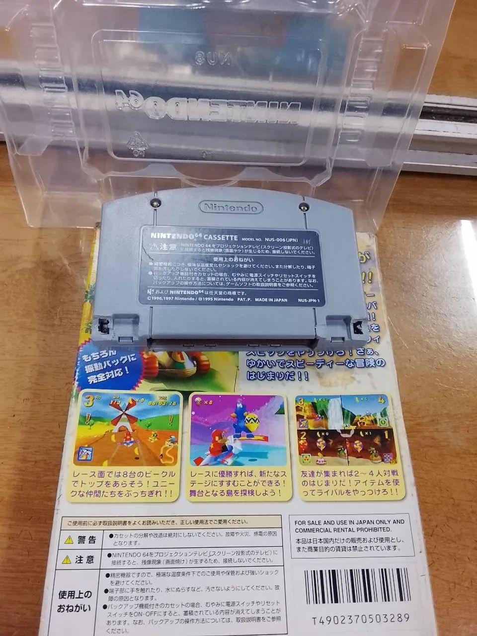 Donkey Kong racing  - Foto 2