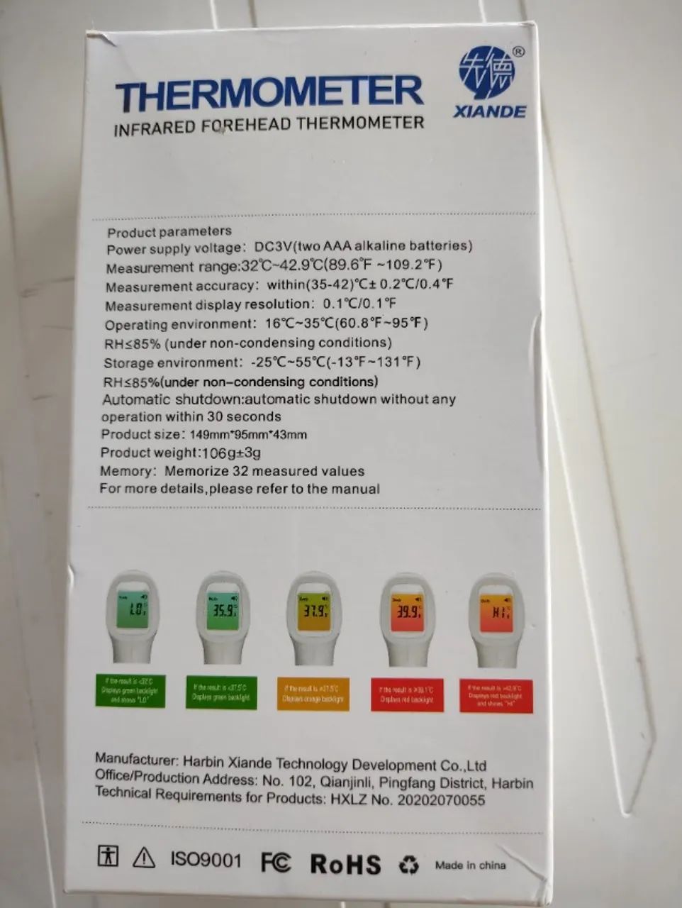 Termômetro Digital Febre Infravermelho GP-300 Anvisa - Foto 5