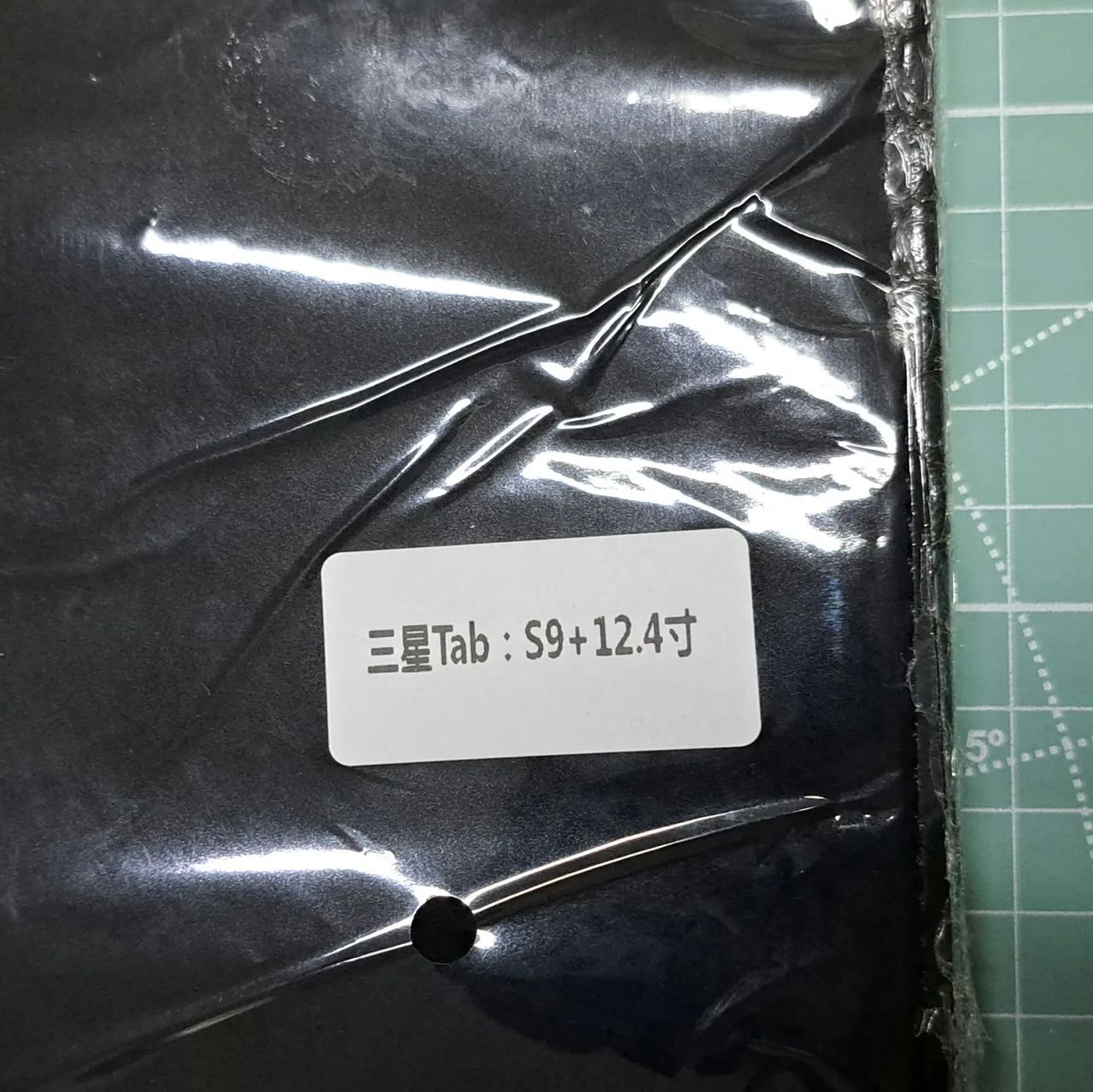 Capa para Samsung Galaxy Tab S9+ 12.4 polegadas - Preta - Foto 3