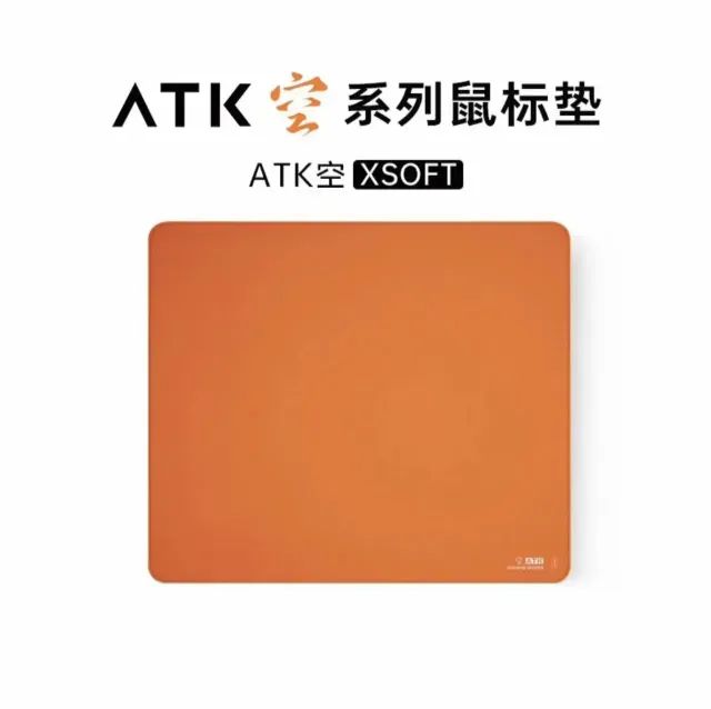 Mousepad ATK Sky Kong Pro xSoft