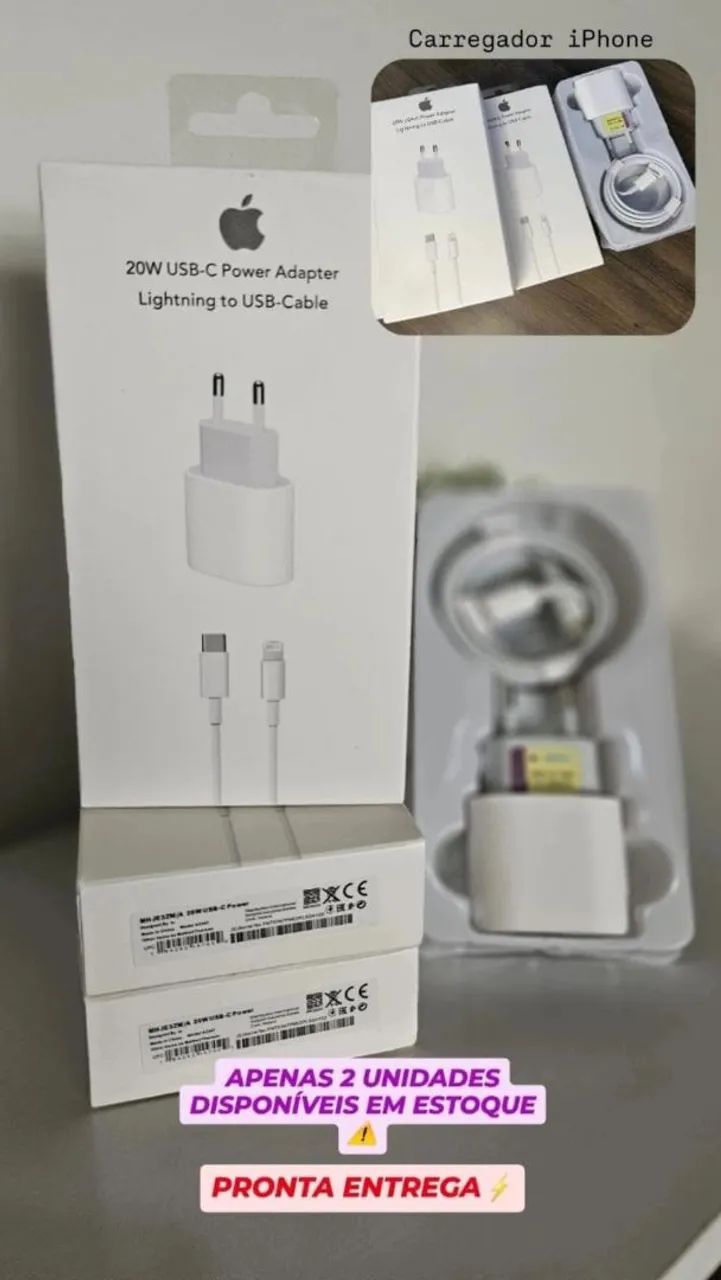 ? CARREGADOR IPHONE PREMIUM ?