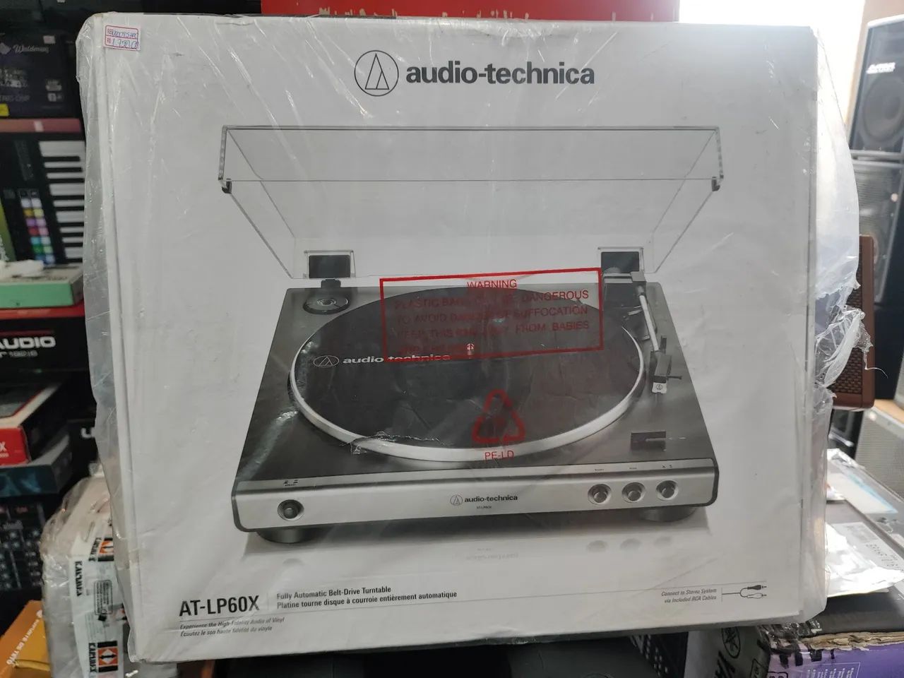 Toca Disco Audio Technica 