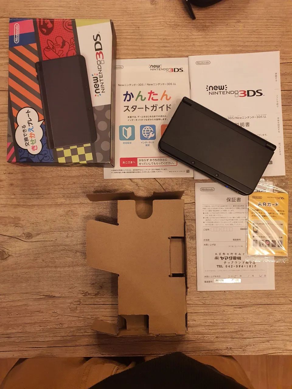 New Nintendo 3DS - 64gb - Preto - Foto 2