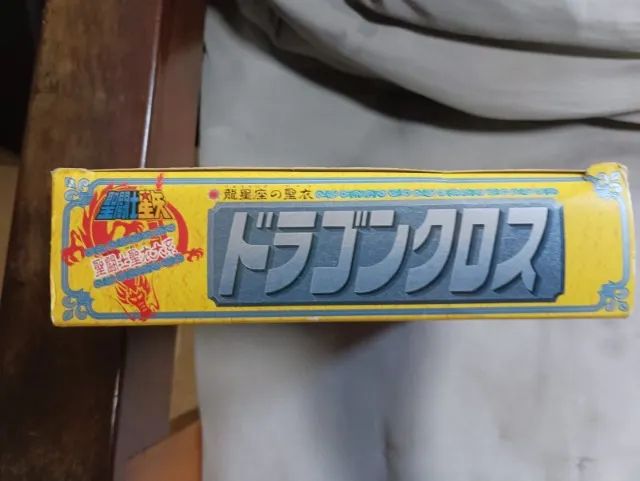 *RARO* Action figure Cavaleiros do Zodíaco Bandai Shiryu Saint Seiya V1 87 - Foto 4