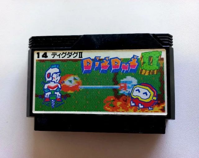 Dig Dug 2 Original Nintendo Famicom