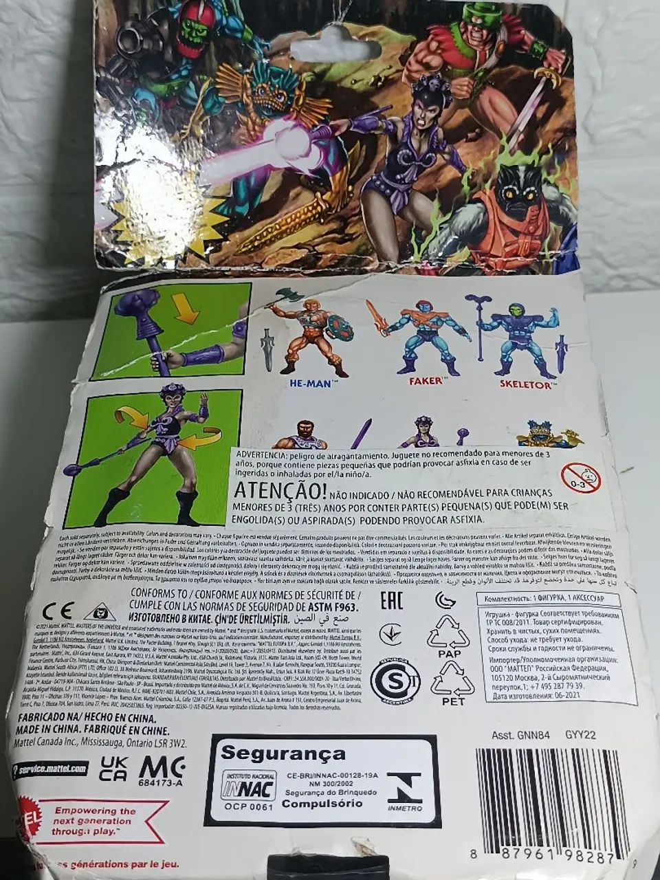 He-man Maligna lacrada mas com embalagem amassada - Foto 2