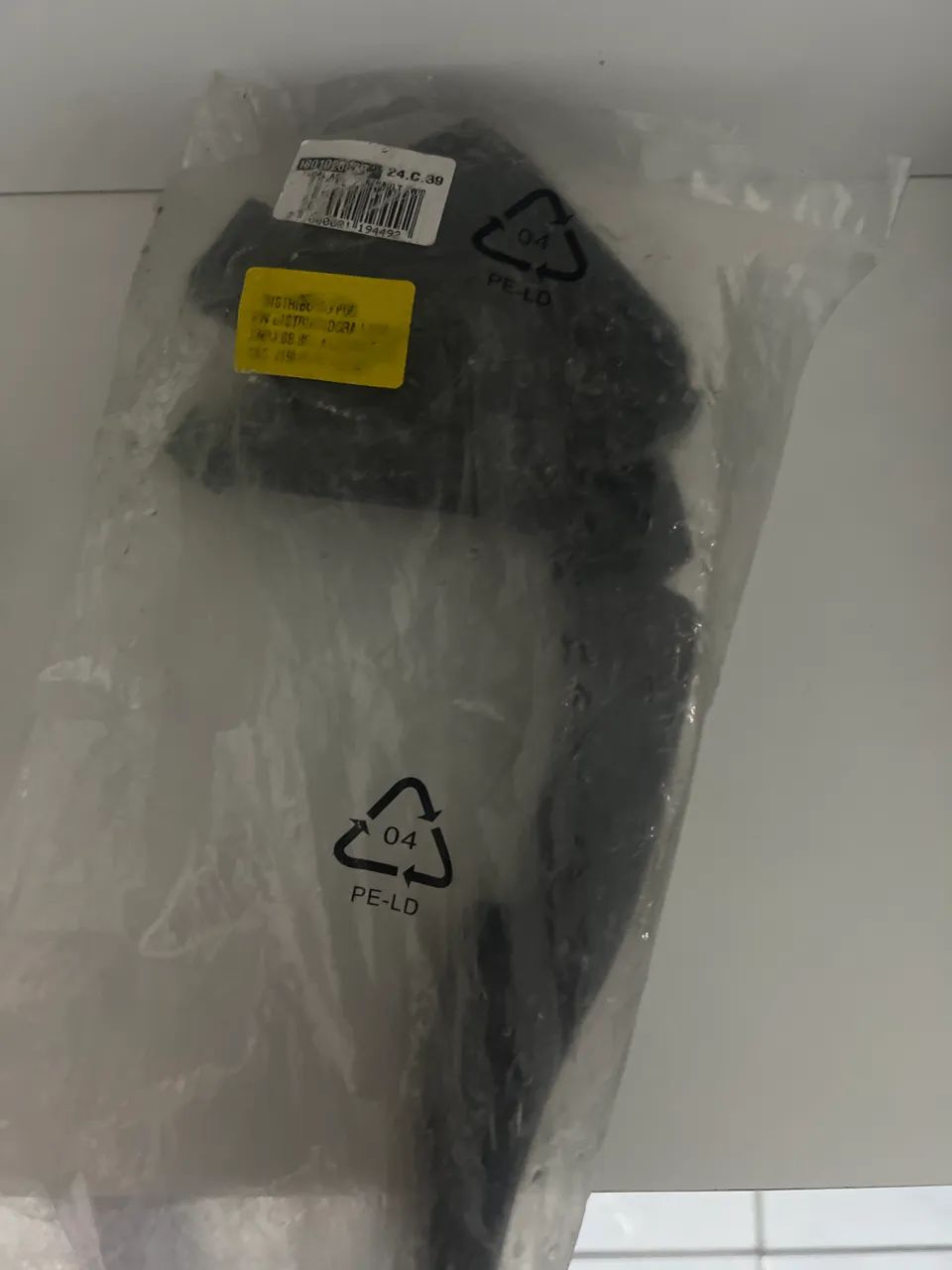 VENDO