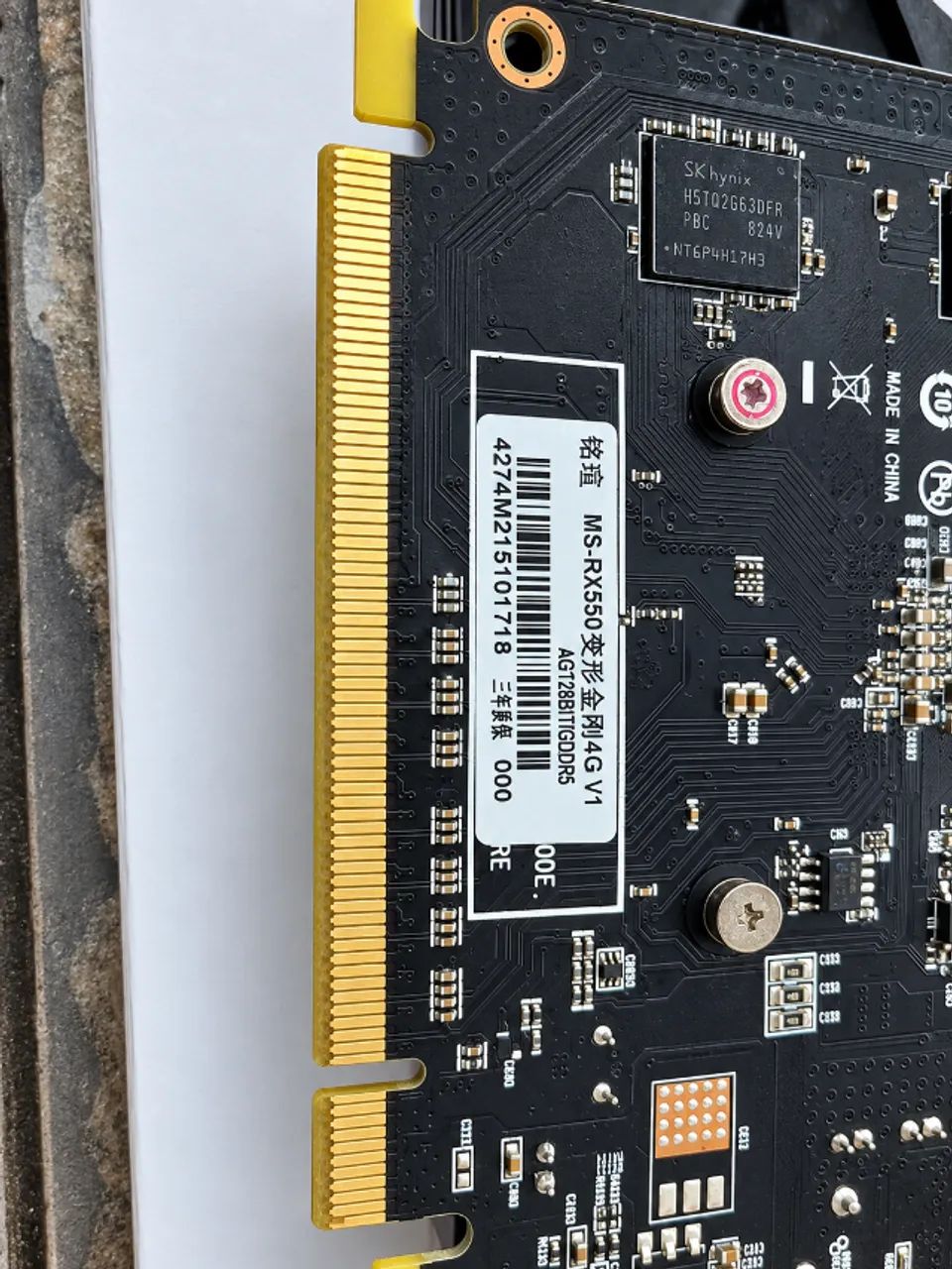 RX 550 4GB DEFEITO - Foto 2