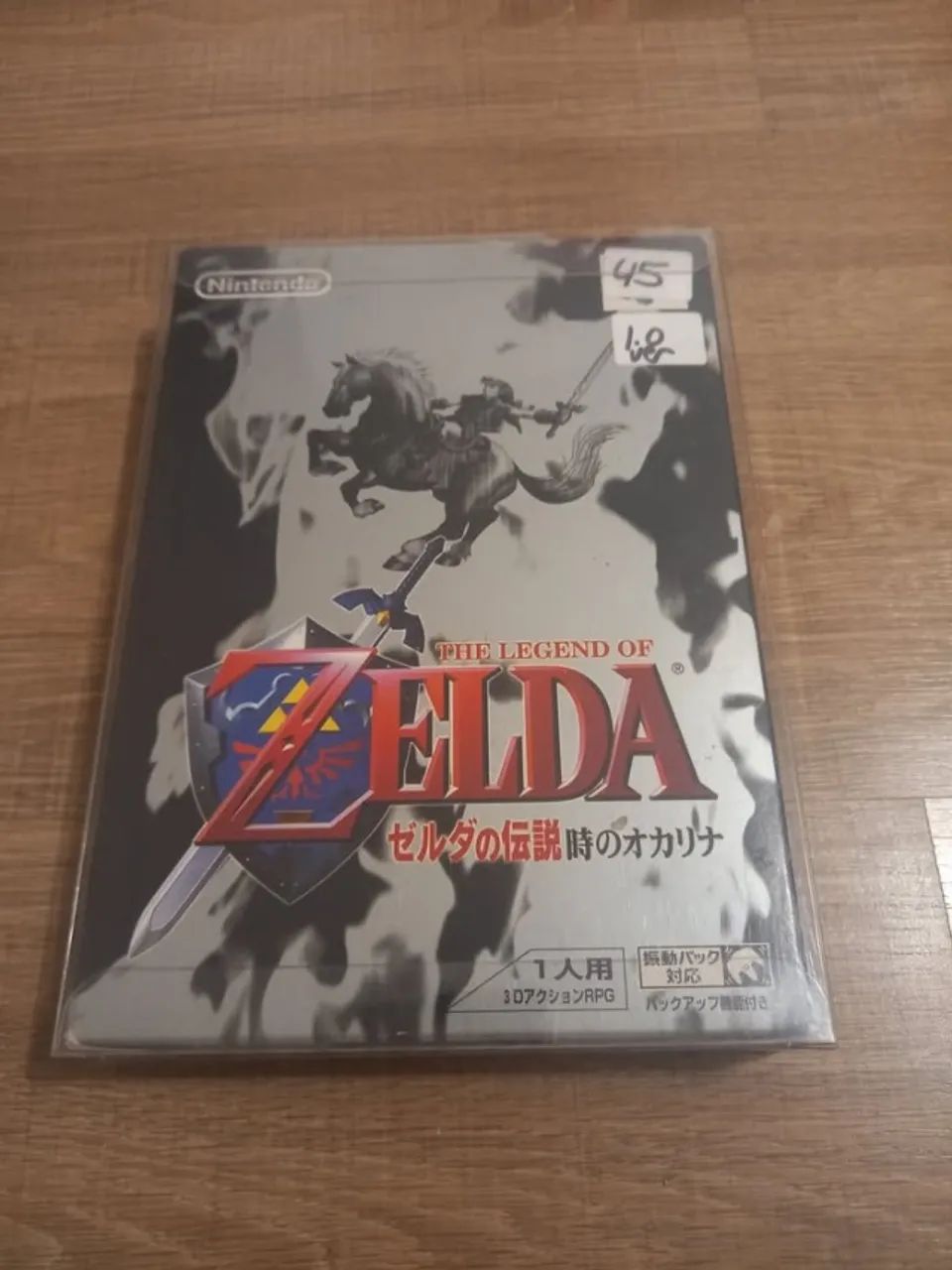 Zelda Ocarina of Time Japonês N64 + Caixa e Manual - Jogos de