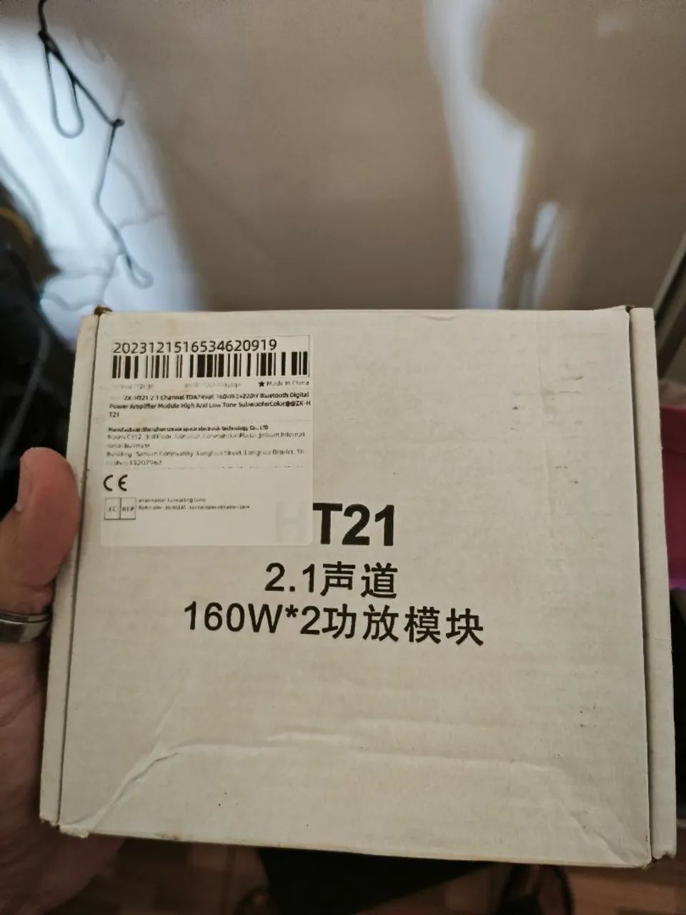 ZTK HT21 160* 2X DE 220 SUB