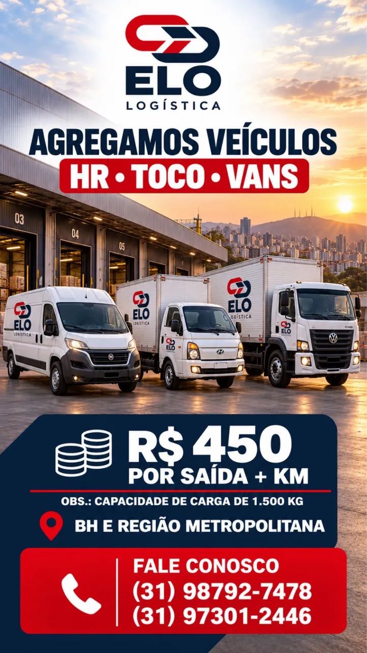 Agrega-se Van / HR / Toco