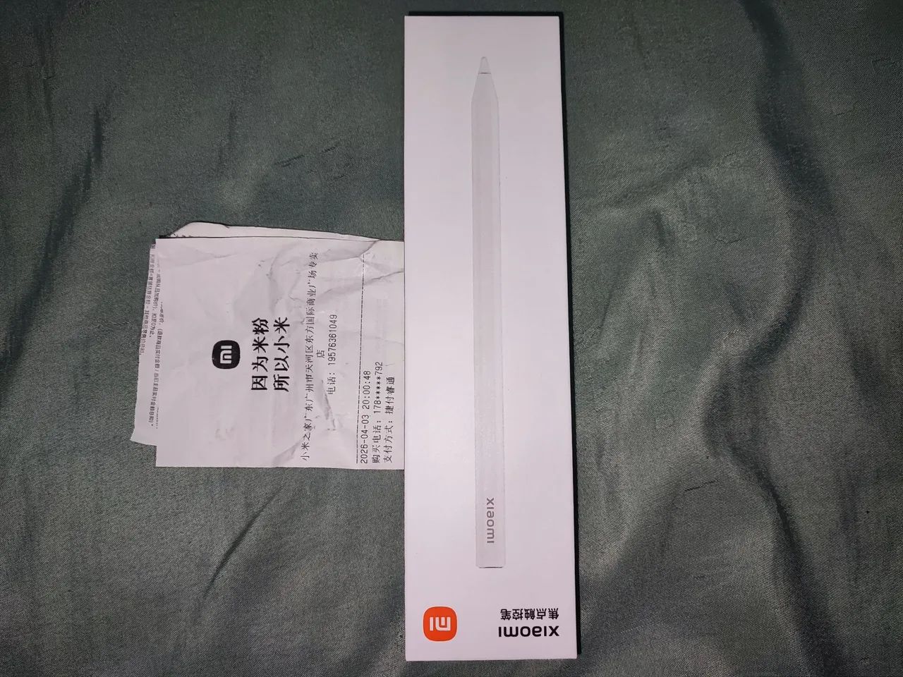 Xiaomi Focus Pen - Para Xiaomi Pad 7 e 7 pro - Tablets e E-Readers