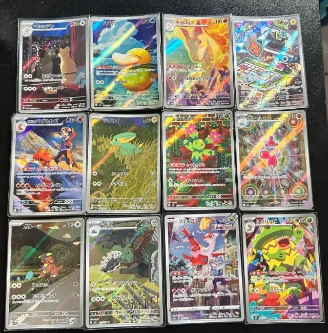 Cartas pokemon em Japonês - terceiro anuncio - LEIA A DESCRIÇÃO