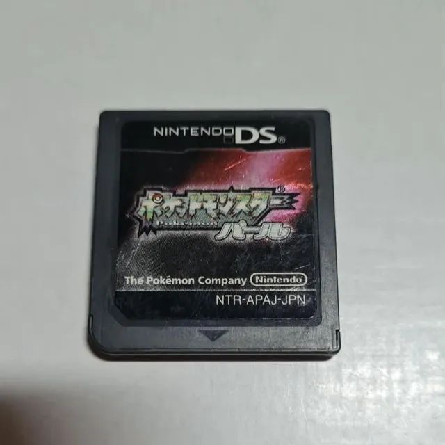 Pokemon Pearl Japones - Foto 4
