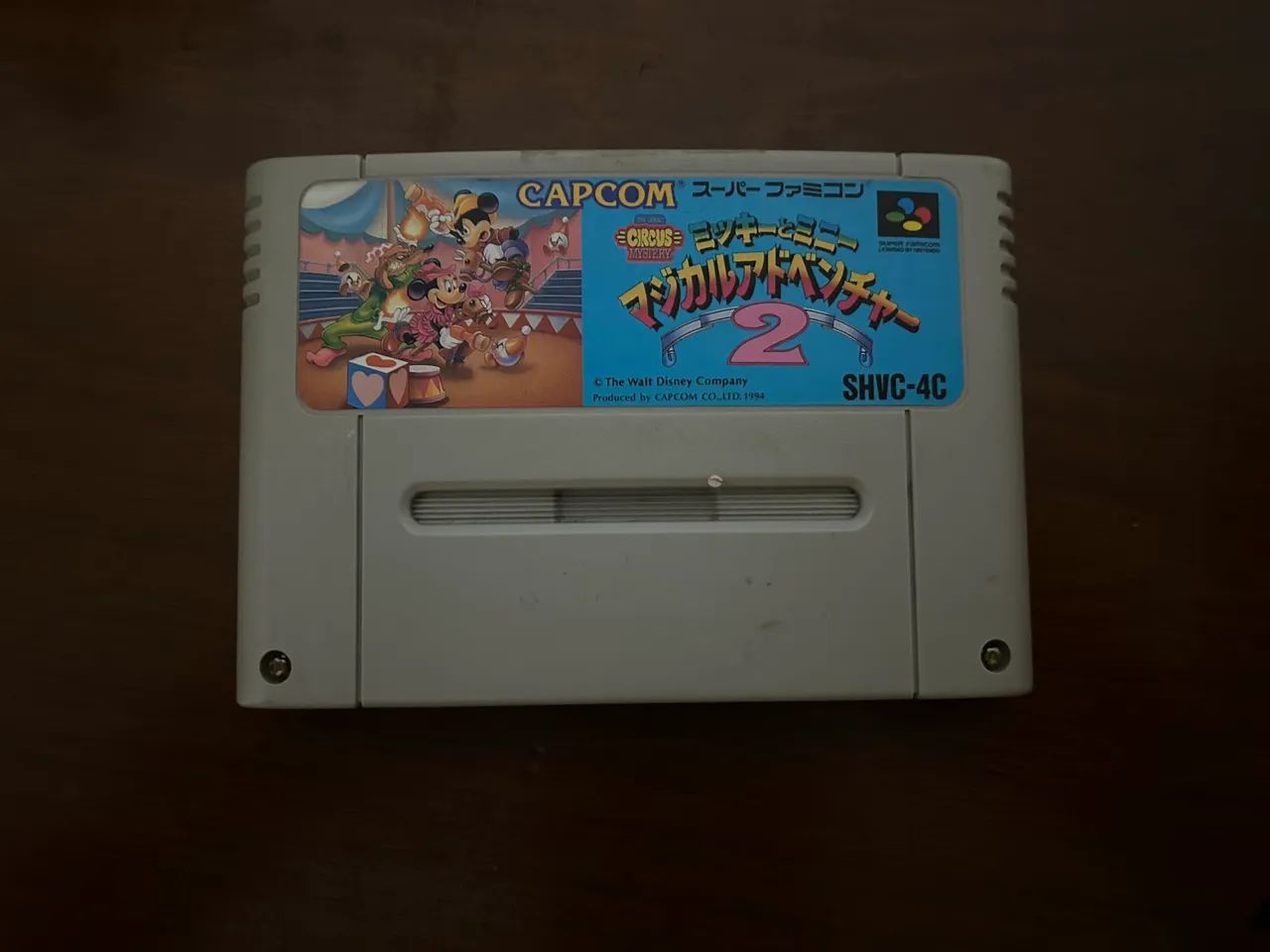 Mickey Magical Quest 2 