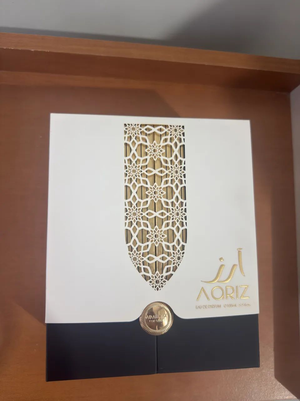 Aariz arabiyat prestige