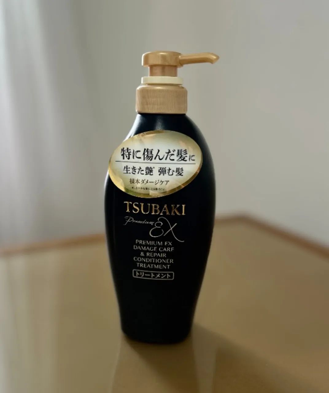 Tsubaki Condicionador