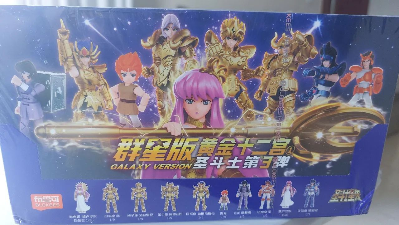 Blokees Saint Seiya - Box Volume 3  - Foto 2