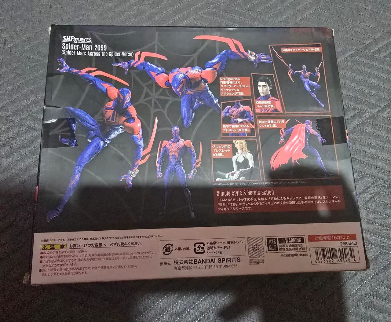 Sh figuarts spiderman 2099 - Foto 2