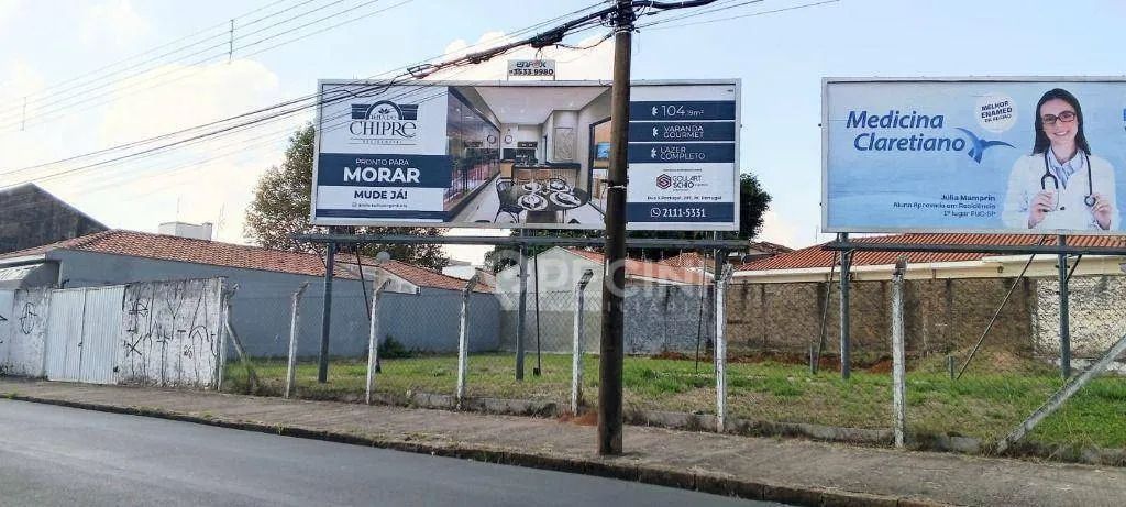 Excelente terreno no centro da cidade, com 600 metros para Venda. - Foto 2