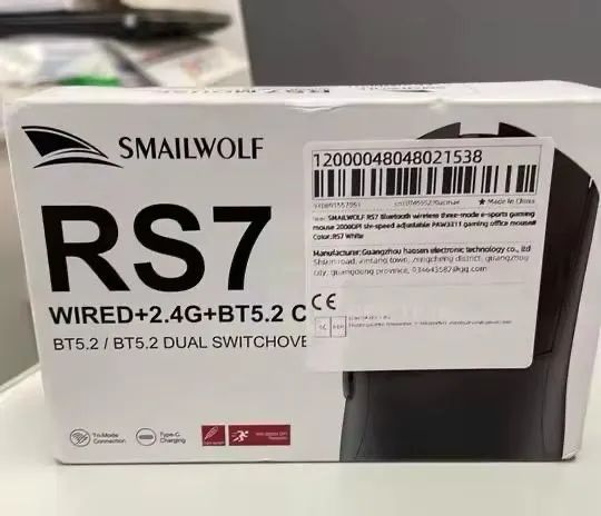 Mouse RS7 Sensor PAW3311 Tri-Mode (2.4G/BT/Cabo) SMAILWOLF Branco - Foto 3