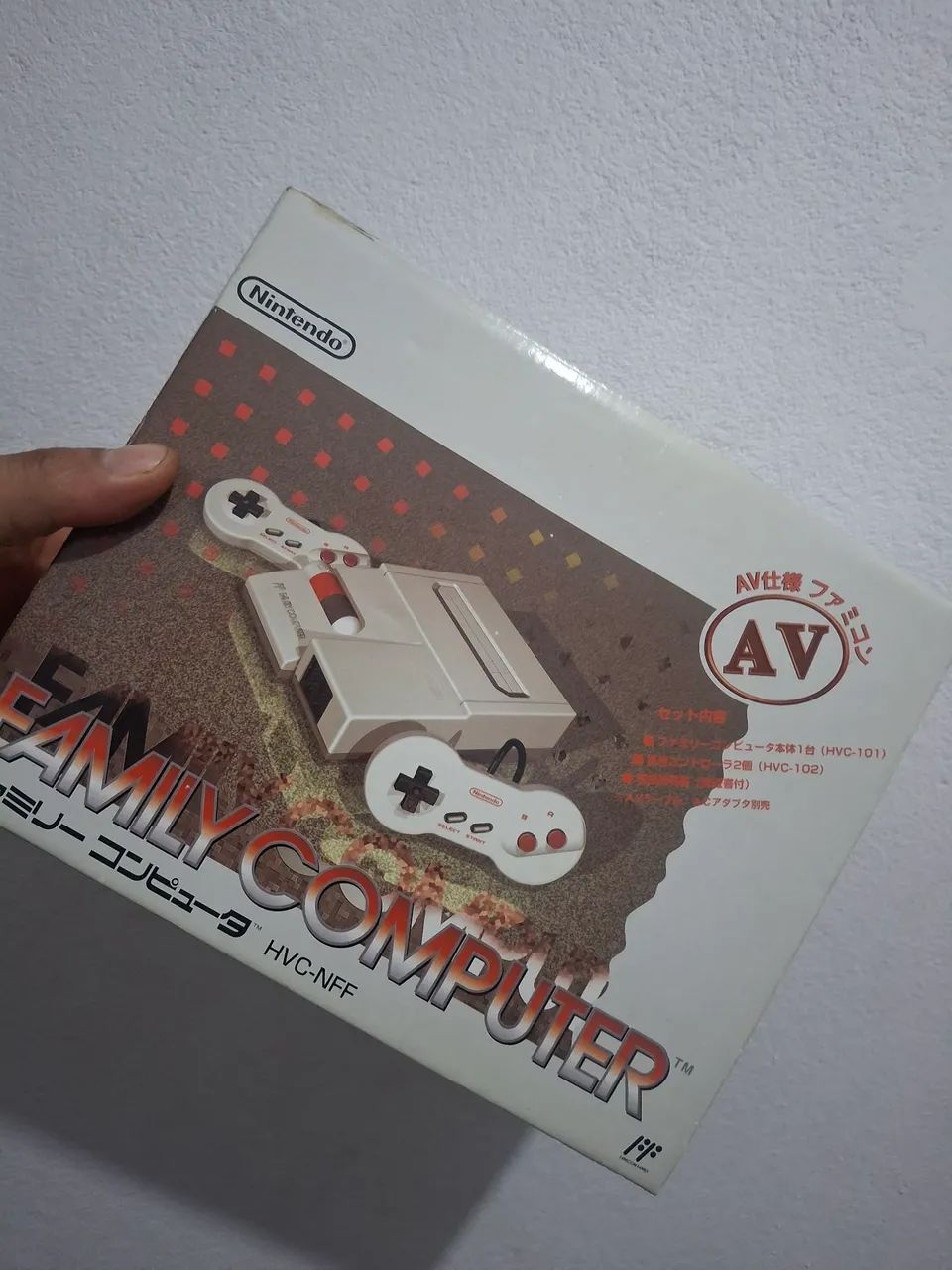 Famicom av (family computer)