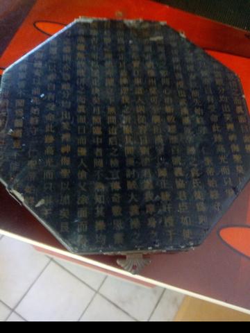 Bússola chinesa antiga - Foto 4