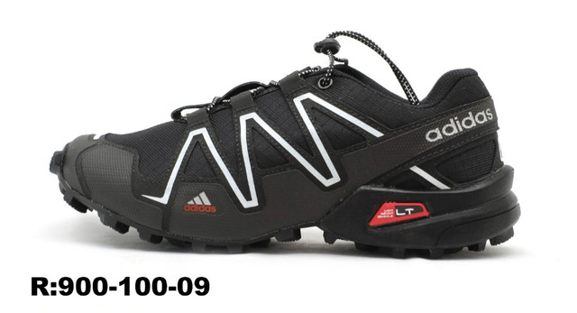 adidas speedcross existe