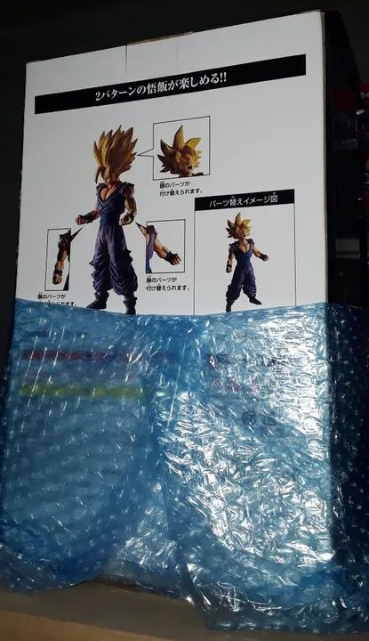 Gohan Ichiban Kuji Dragon Ball Legends Battle Of World - Foto 2
