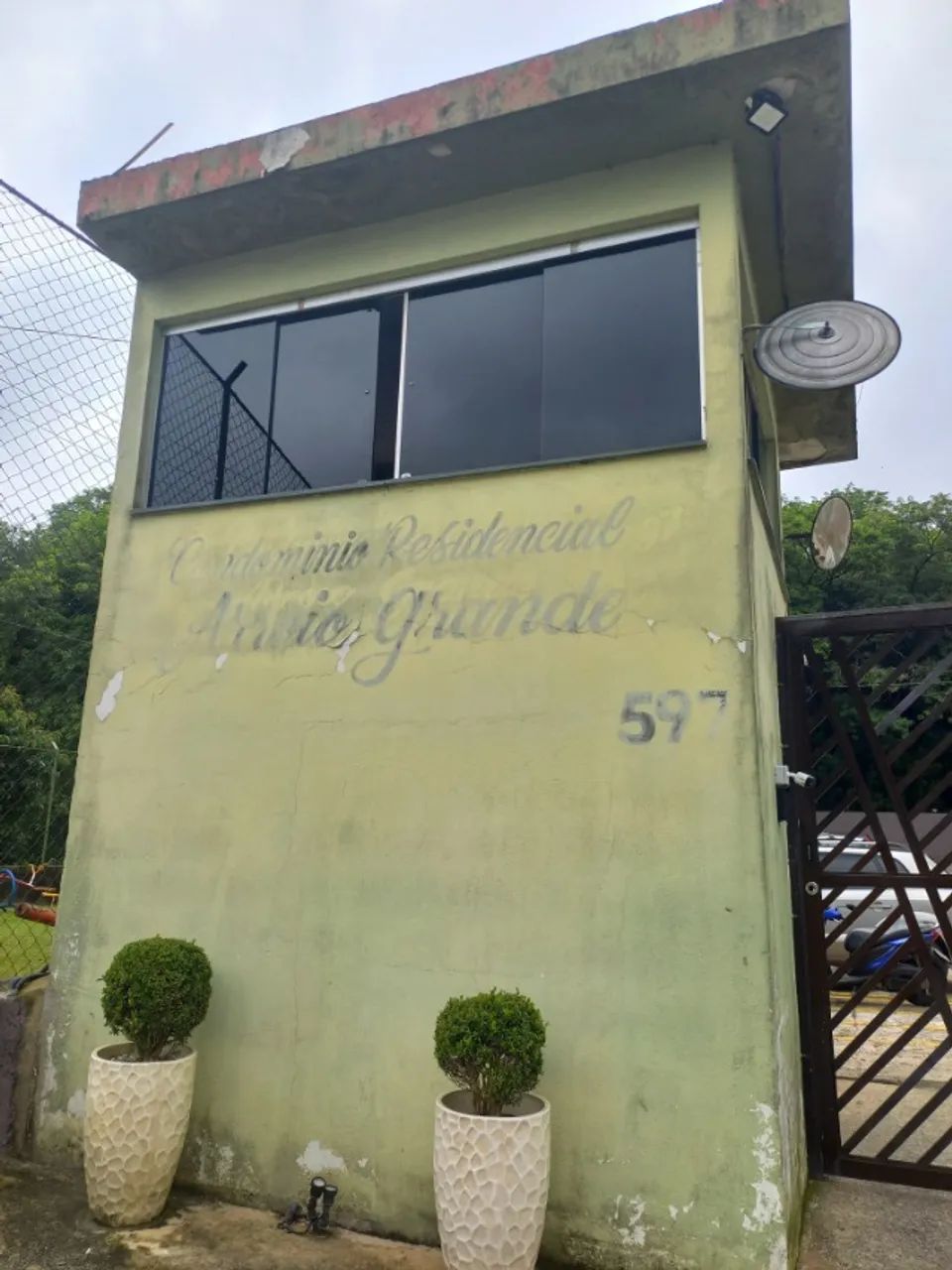 Foto - Santo André - Parque Marajoara