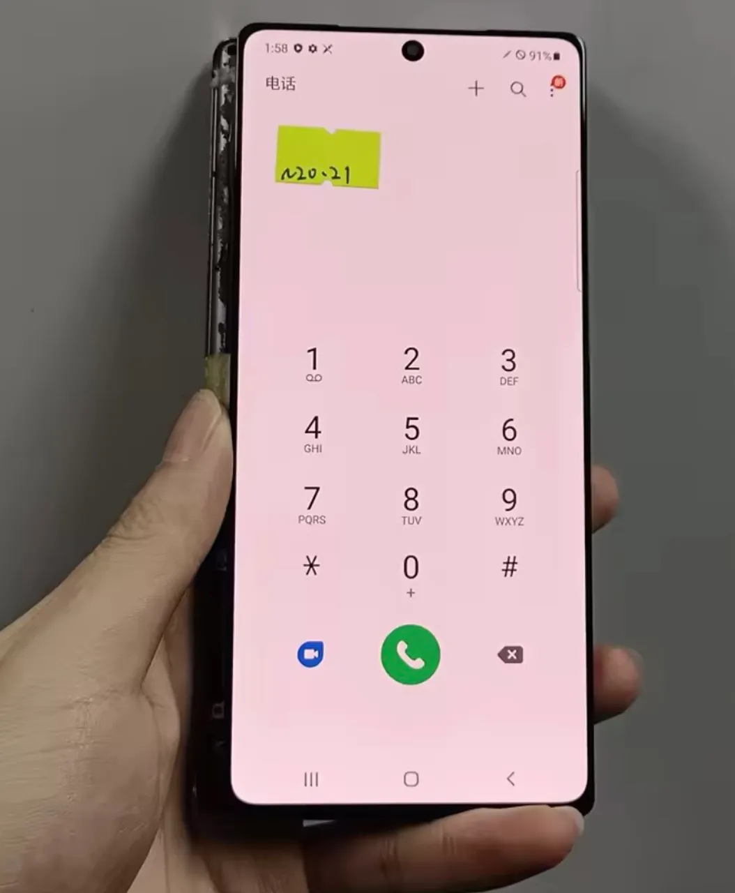Tela Samsung note 20 normal original - faço envio