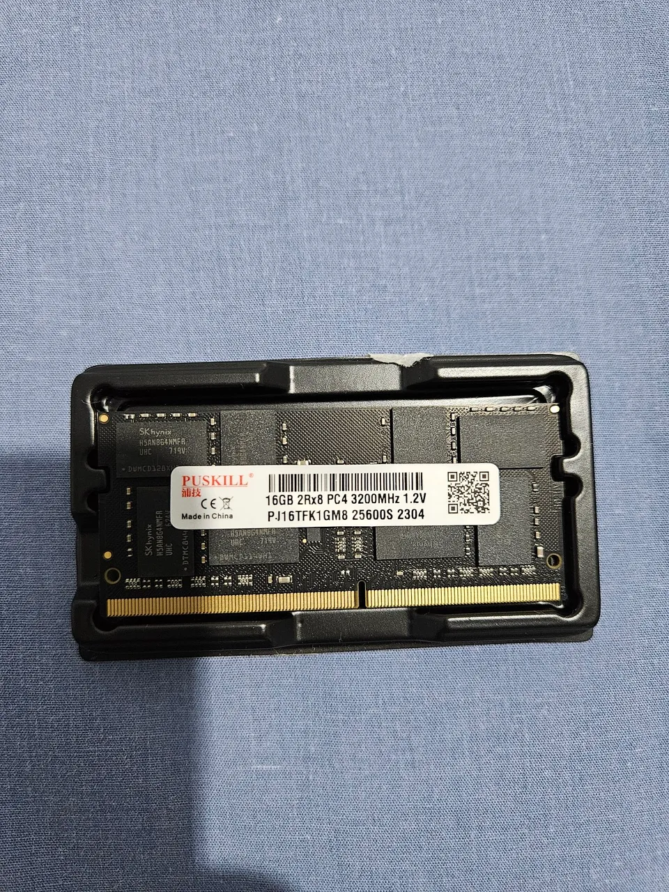 Memória RAM DDR4 16GB