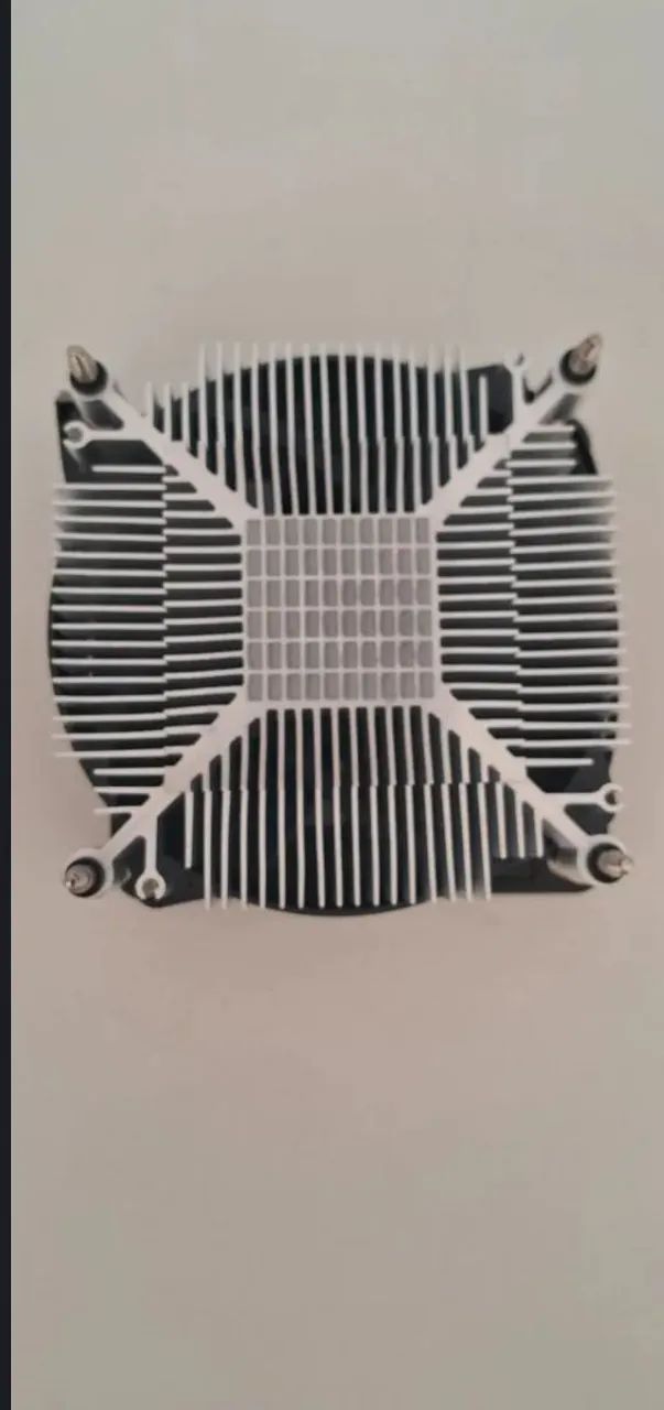 Cooler para processador