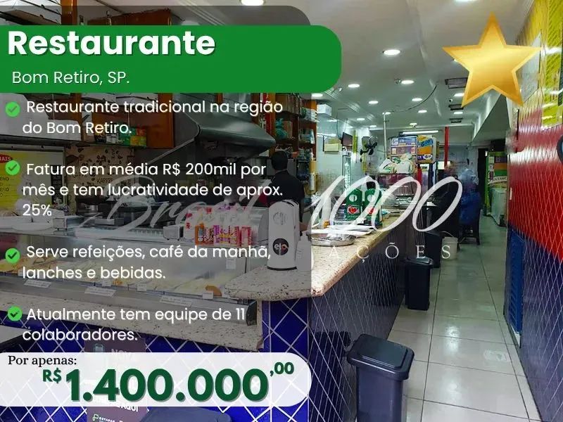 Restaurante no Bom Retiro, SP. (Cod. 109838)