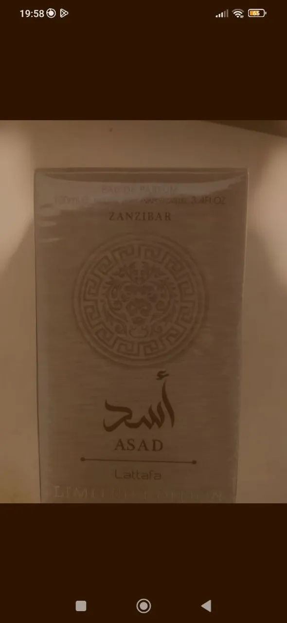 PERFUME ÁRABE ASAD LATTAFA 200,00