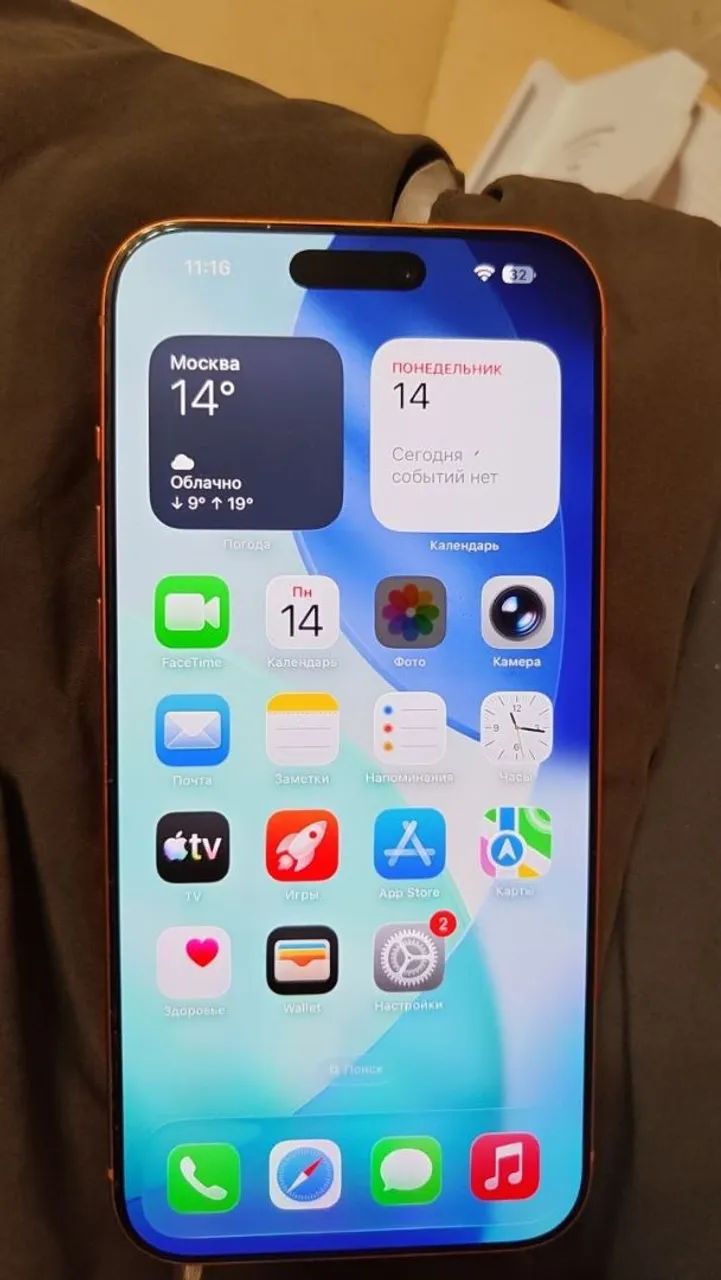 Iphone 17  - Foto 2